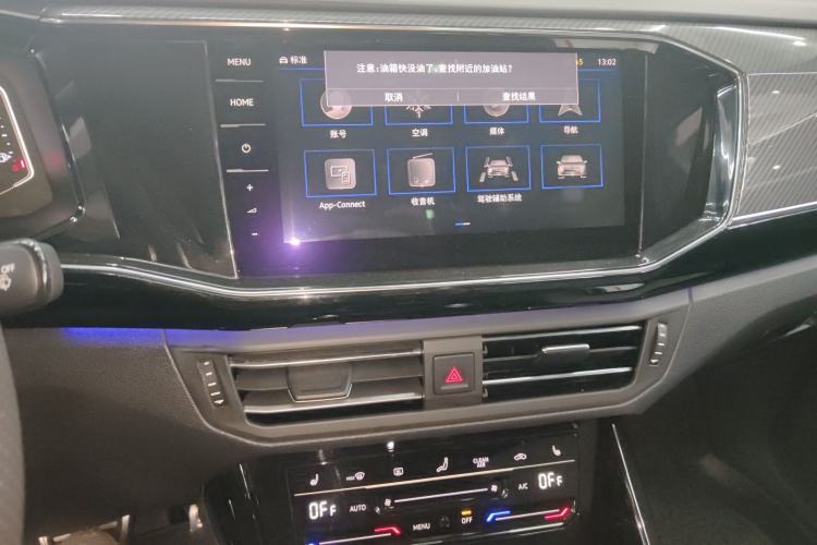 Used Volkswagen Tayron X 2020 380TSI Four-Wheel Drive Flagship Smart Connectivity Version Audio And AC Panel