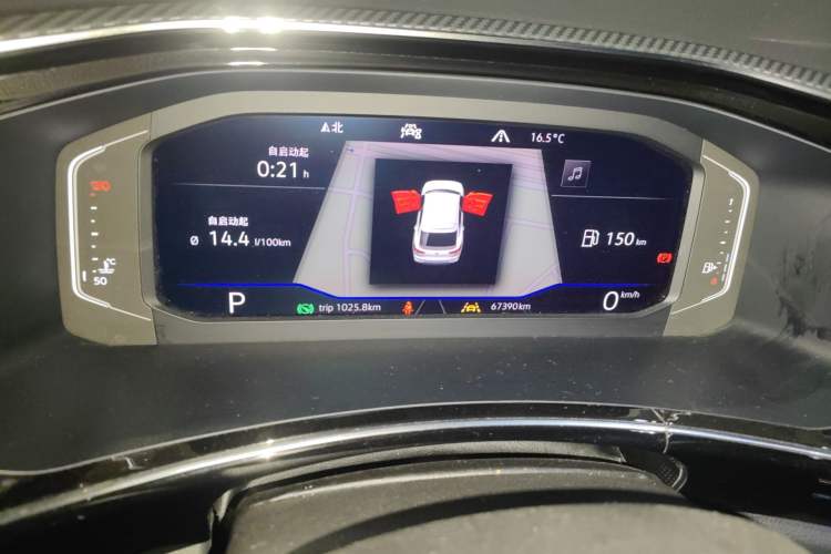 Used Volkswagen Tayron X 2020 380TSI Four-Wheel Drive Prestige Connected Version Instrument Cluster