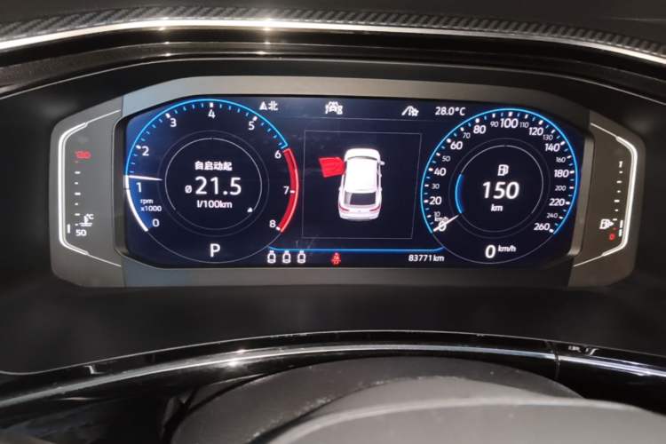 Used Volkswagen Tayron X 2020 380TSI Four-Wheel Drive Prestige Connected Version Instrument Cluster