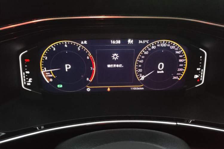 Used Volkswagen Tayron X 2020 330TSI Two-Wheel Drive Luxury Smart Connectivity Version Instrument Cluster