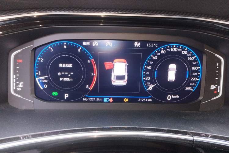 Used Volkswagen Tayron X 2020 380TSI Four-Wheel Drive Prestige Connected Version Instrument Cluster