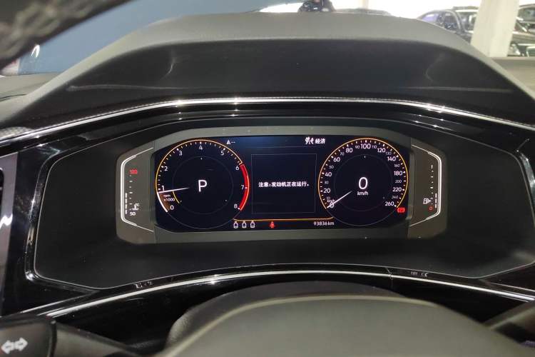 Used Volkswagen Tayron X 2020 330TSI Two-Wheel Drive Luxury Smart Connectivity Version Instrument Cluster