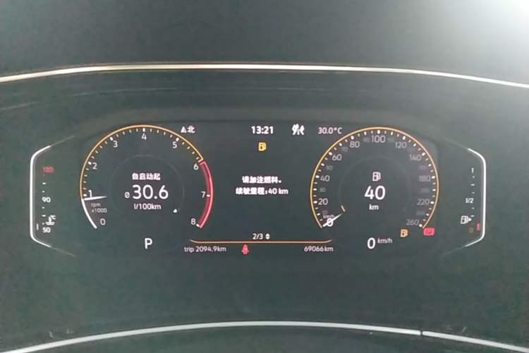 Used Volkswagen Tayron X 2020 330TSI Two-Wheel Drive Luxury Smart Connectivity Version Instrument Cluster