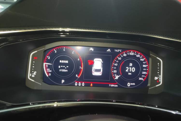 Used Volkswagen Tayron X 2020 380TSI Four-Wheel Drive Prestige Connected Version Instrument Cluster