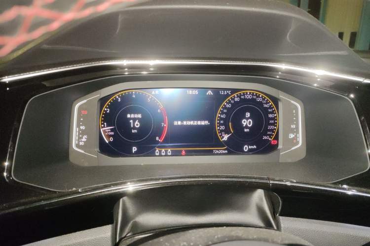 Used Volkswagen Tayron X 2020 330TSI Two-Wheel Drive Luxury Smart Connectivity Version Instrument Cluster
