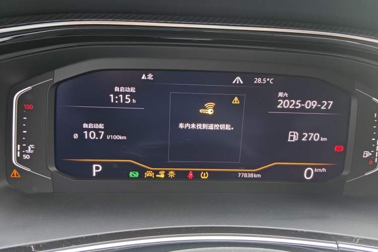 Used Volkswagen Tayron X 2020 380TSI Four-Wheel Drive Dynamic Connect Edition Instrument Cluster