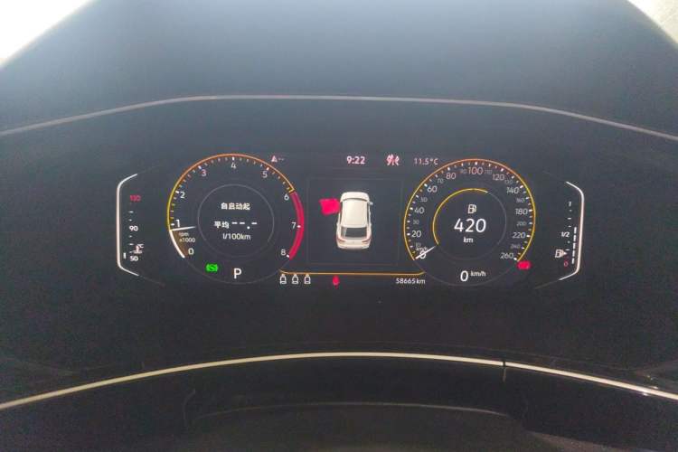 Used Volkswagen Tayron X 2020 330TSI Two-Wheel Drive Luxury Smart Connectivity Version Instrument Cluster