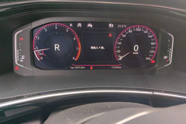 Used Volkswagen Tayron X 2020 330TSI Two-Wheel Drive Flagship Smart Connectivity Version Instrument Cluster
