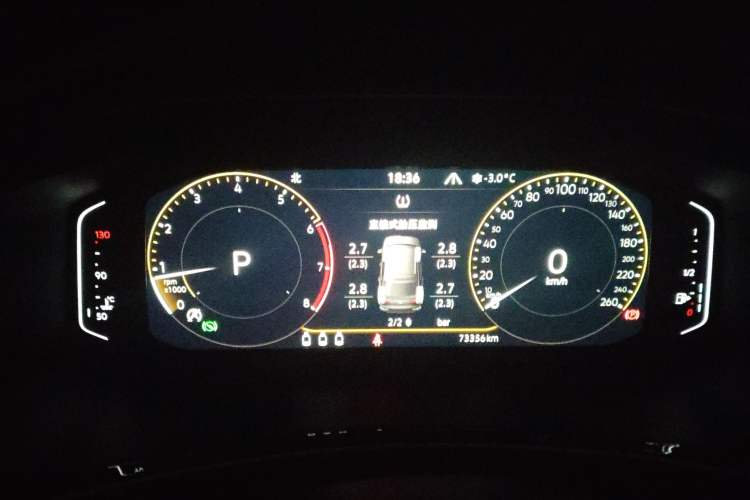 Used Volkswagen Tayron X 2020 330TSI Two-Wheel Drive Luxury Smart Connectivity Version Instrument Cluster