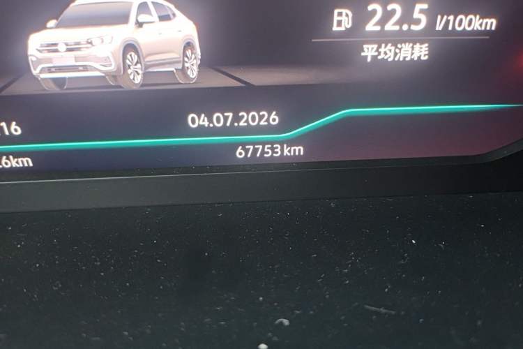 Used Volkswagen Tayron X 2020 380TSI Four-Wheel Drive Prestige Connected Version Odometer Close Up