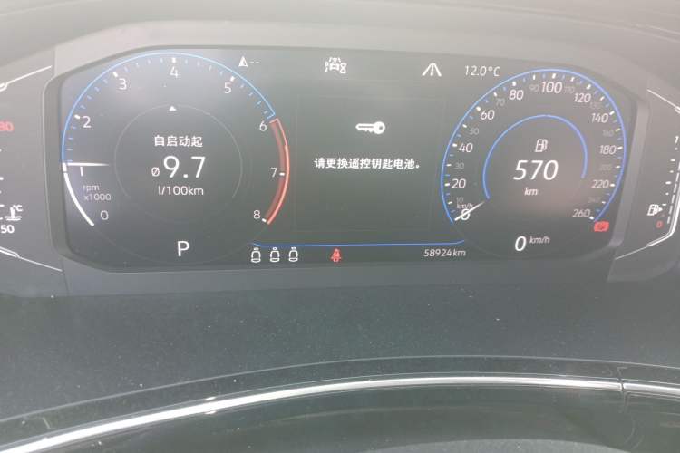 Used Volkswagen Tayron X 2020 380TSI Four-Wheel Drive Prestige Connected Version Odometer Close Up