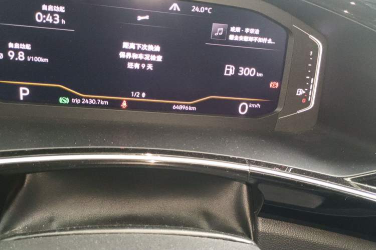 Used Volkswagen Tayron X 2020 330TSI Two-Wheel Drive Luxury Smart Connectivity Version Odometer Close Up