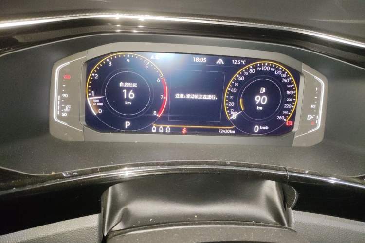 Used Volkswagen Tayron X 2020 330TSI Two-Wheel Drive Luxury Smart Connectivity Version Odometer Close Up