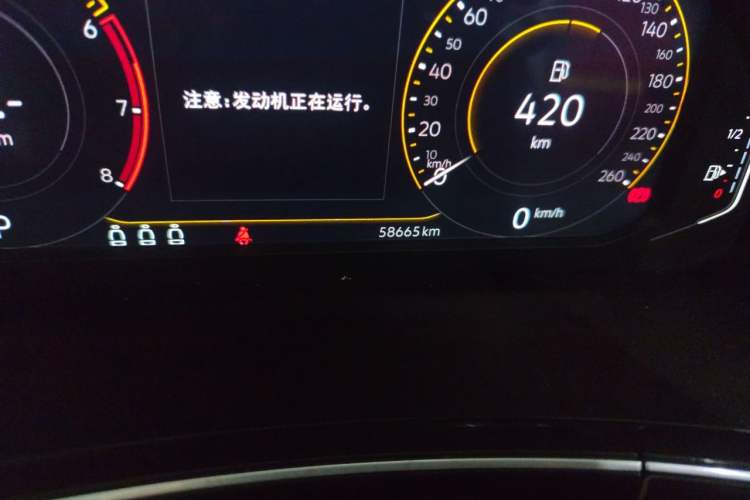 Used Volkswagen Tayron X 2020 330TSI Two-Wheel Drive Luxury Smart Connectivity Version Odometer Close Up
