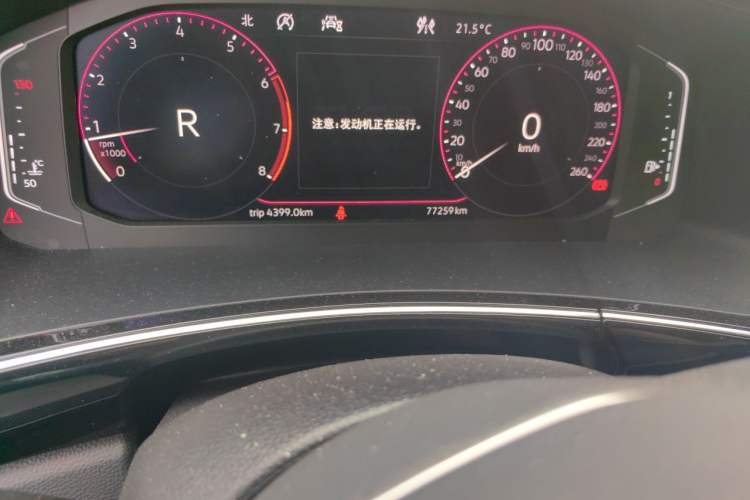 Used Volkswagen Tayron X 2020 330TSI Two-Wheel Drive Flagship Smart Connectivity Version Odometer Close Up