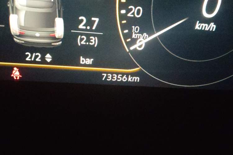 Used Volkswagen Tayron X 2020 330TSI Two-Wheel Drive Luxury Smart Connectivity Version Odometer Close Up