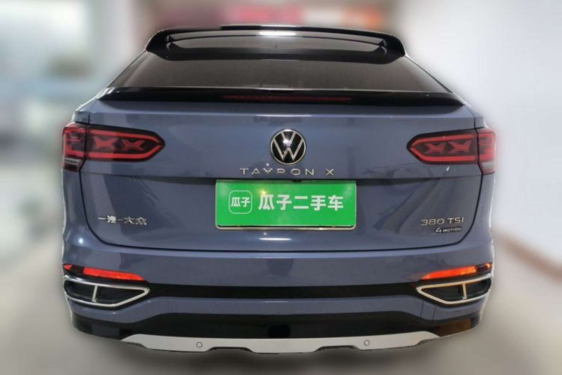 Used Volkswagen Tayron X 2020 380TSI Four-Wheel Drive Prestige Connected Version Rear