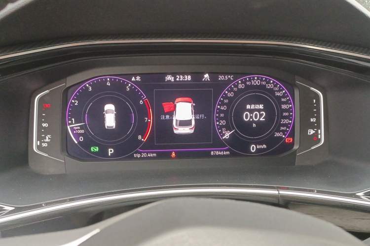 Used Volkswagen Tayron X 2020 330TSI Two-Wheel Drive Flagship Smart Connectivity Version Instrument Cluster