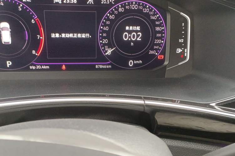 Used Volkswagen Tayron X 2020 330TSI Two-Wheel Drive Flagship Smart Connectivity Version Odometer Close Up