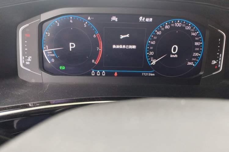 Used Volkswagen Tayron X 2020 330TSI Two-Wheel Drive Flagship Smart Connectivity Version Odometer Close Up