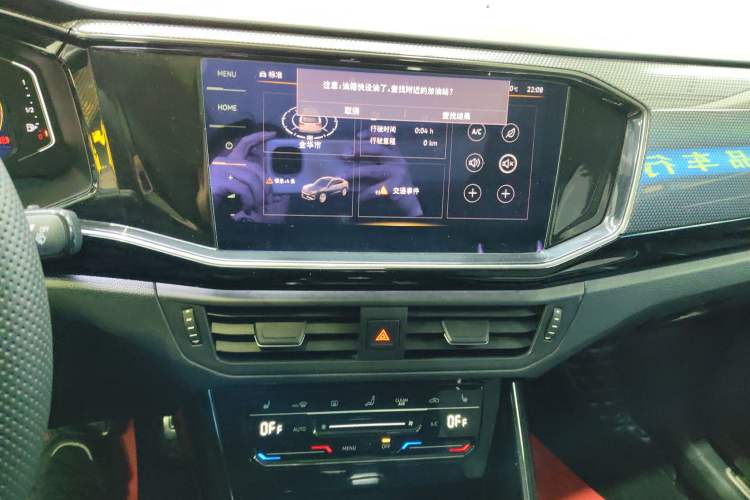 Used Volkswagen Tayron X 2020 330TSI Two-Wheel Drive Luxury Smart Connectivity Version Audio And AC Panel