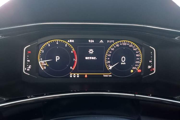 Used Volkswagen Tayron X 2020 330TSI Two-Wheel Drive Luxury Smart Connectivity Version Instrument Cluster
