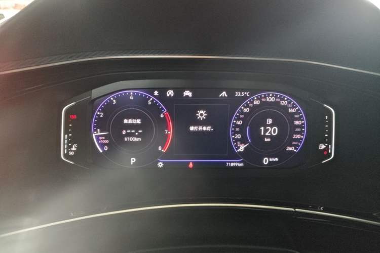 Used Volkswagen Tayron X 2020 380TSI Four-Wheel Drive Prestige Connected Version Instrument Cluster