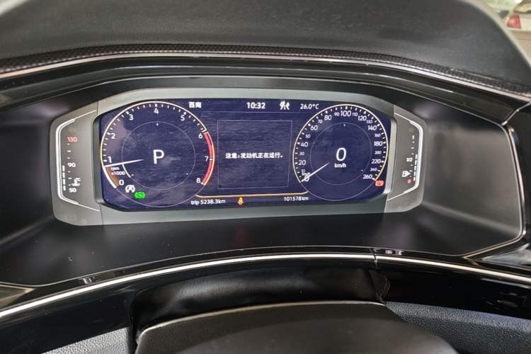 Used Volkswagen Tayron X 2020 330TSI Two-Wheel Drive Luxury Smart Connectivity Version Instrument Cluster