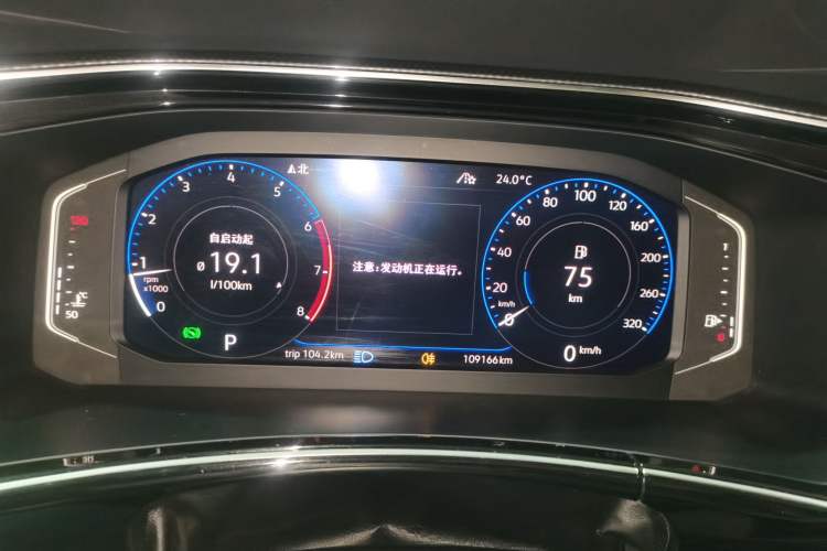 Used Volkswagen Tayron X 2020 330TSI Two-Wheel Drive Luxury Smart Connectivity Version Instrument Cluster