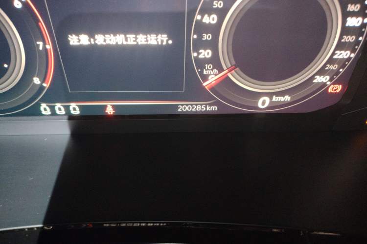 Used Volkswagen Tayron X 2020 330TSI Two-Wheel Drive Luxury Smart Connectivity Version Odometer Close Up