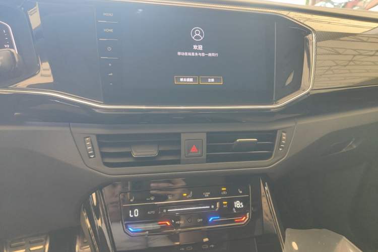 Used Volkswagen Tayron X 2020 330TSI Two-Wheel Drive Luxury Smart Connectivity Version Audio And AC Panel