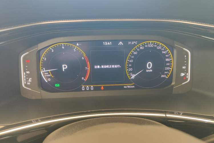 Used Volkswagen Tayron X 2020 330TSI Two-Wheel Drive Luxury Smart Connectivity Version Instrument Cluster