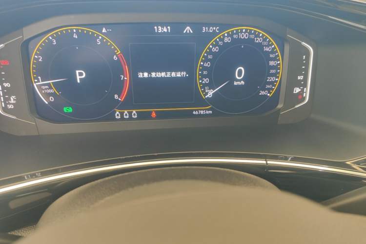 Used Volkswagen Tayron X 2020 330TSI Two-Wheel Drive Luxury Smart Connectivity Version Odometer Close Up