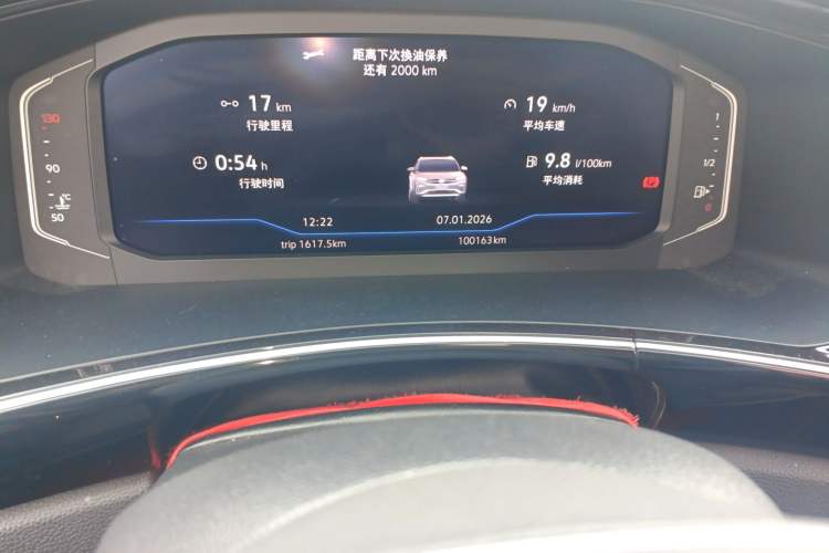 Used Volkswagen Tayron X 2020 330TSI Two-Wheel Drive Flagship Smart Connectivity Version Odometer Close Up