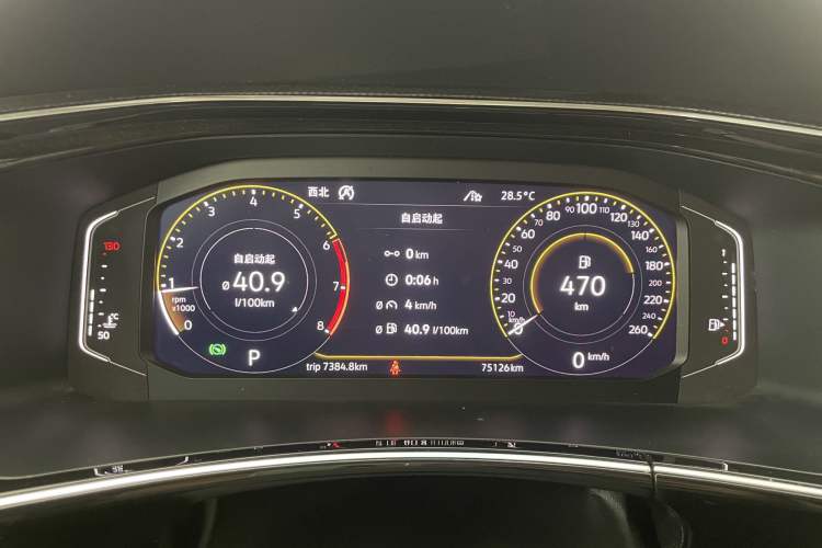 Used Volkswagen Tayron X 2020 330TSI Two-Wheel Drive Luxury Smart Connectivity Version Odometer Close Up