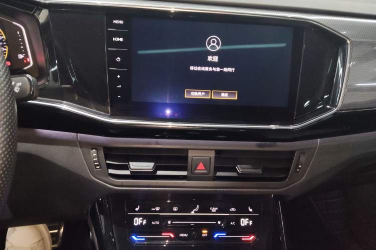 Used Volkswagen Tayron X 2020 330TSI Two-Wheel Drive Luxury Smart Connectivity Version Audio And AC Panel