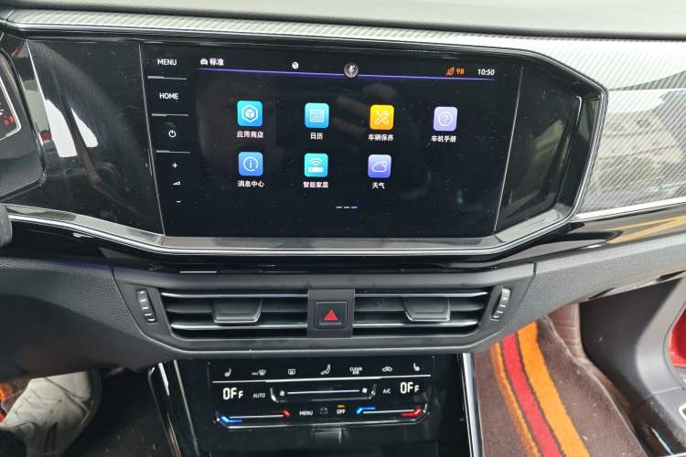 Used Volkswagen Tayron X 2020 380TSI Four-Wheel Drive Dynamic Connect Edition Audio And AC Panel