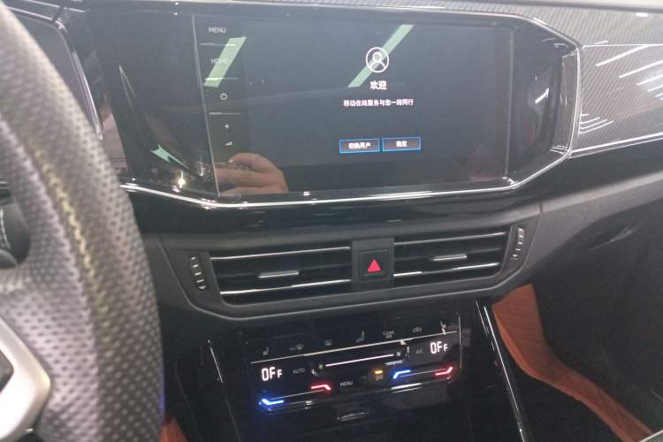 Used Volkswagen Tayron X 2020 380TSI Four-Wheel Drive Dynamic Connect Edition Audio And AC Panel