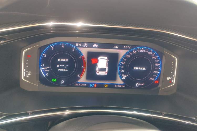 Used Volkswagen Tayron X 2020 380TSI Four-Wheel Drive Dynamic Connect Edition Instrument Cluster