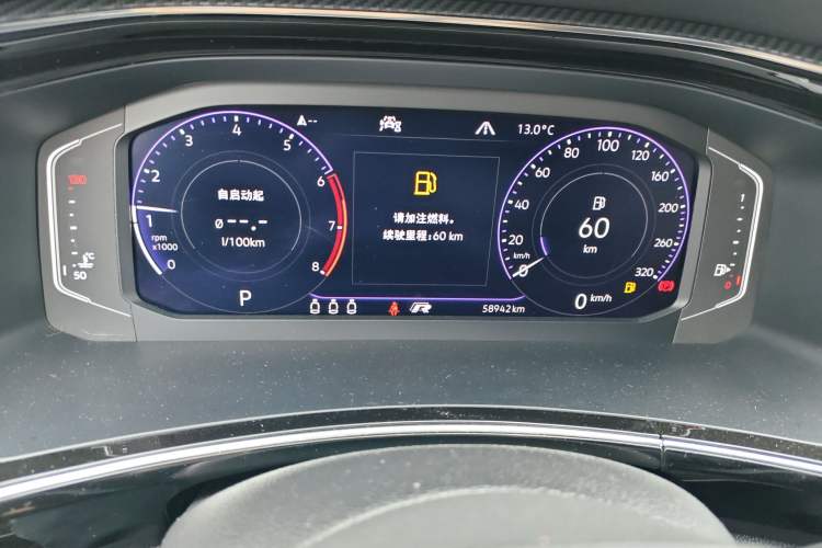 Used Volkswagen Tayron X 2020 380TSI Four-Wheel Drive Dynamic Connect Edition Instrument Cluster