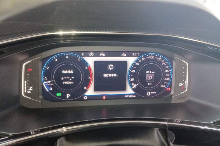 Used Volkswagen Tayron X 2020 380TSI Four-Wheel Drive Dynamic Connect Edition Instrument Cluster