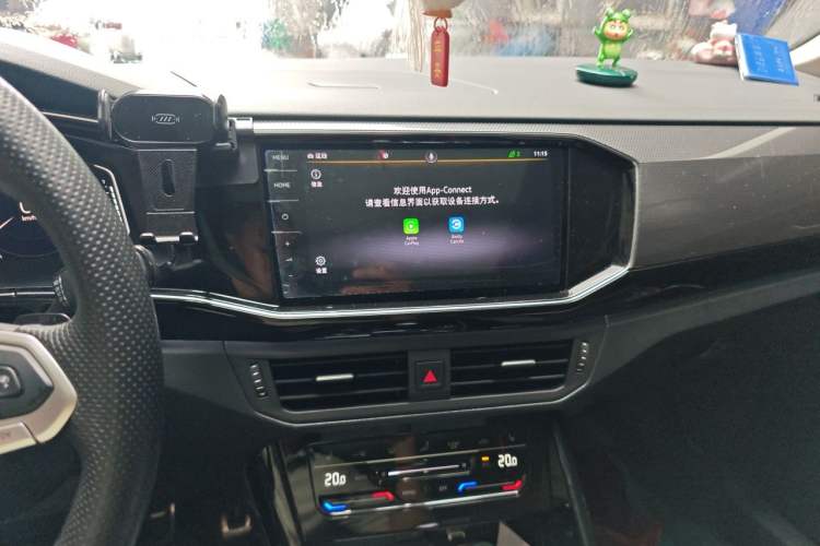 Used Volkswagen Tayron X 2020 330TSI Two-Wheel Drive Luxury Smart Connectivity Version Audio And AC Panel