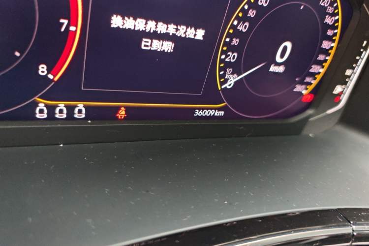 Used Volkswagen Tayron X 2020 330TSI Two-Wheel Drive Luxury Smart Connectivity Version Odometer Close Up