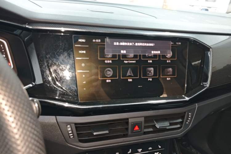 Used Volkswagen Tayron X 2020 330TSI Two-Wheel Drive Luxury Smart Connectivity Version Audio And AC Panel