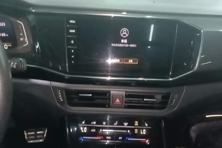 Used Volkswagen Tayron X 2020 330TSI Two-Wheel Drive Luxury Smart Connectivity Version Audio And AC Panel