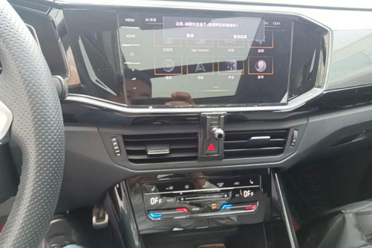 Used Volkswagen Tayron X 2020 330TSI Two-Wheel Drive Luxury Smart Connectivity Version Audio And AC Panel