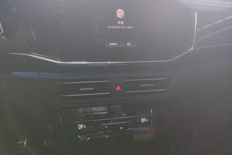 Used Volkswagen Tayron X 2020 380TSI Four-Wheel Drive Flagship Smart Connectivity Version Audio And AC Panel