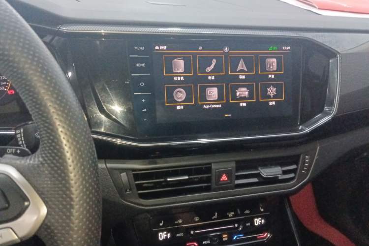 Used Volkswagen Tayron X 2020 330TSI Two-Wheel Drive Luxury Smart Connectivity Version Audio And AC Panel