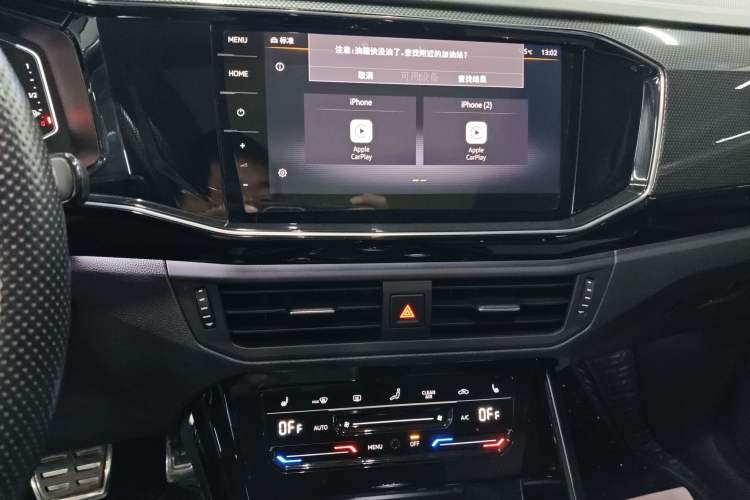 Used Volkswagen Tayron X 2020 330TSI Two-Wheel Drive Luxury Smart Connectivity Version Audio And AC Panel