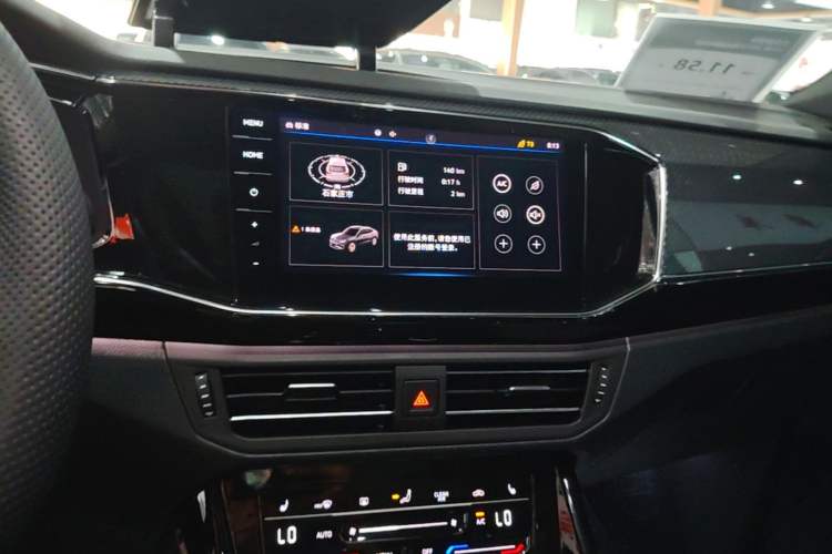 Used Volkswagen Tayron X 2020 380TSI Four-Wheel Drive Flagship Smart Connectivity Version Audio And AC Panel